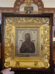 Мироточивая икона Божией Матери “Умягчение злых сердец”.